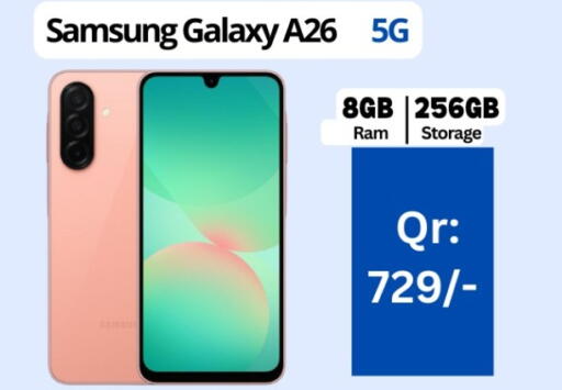 available at ماجد موبايل in قطر - الوكرة