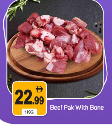 available at سوق طلال in الإمارات العربية المتحدة , الامارات - دبي