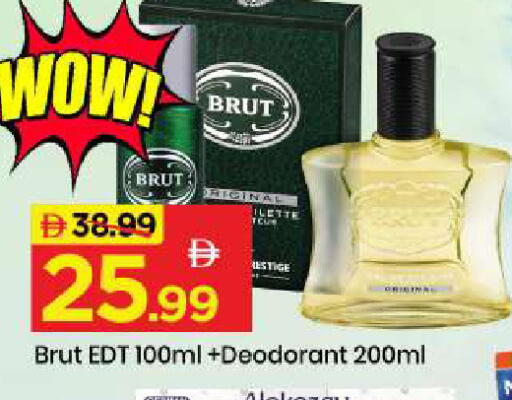 available at Mark & Save in UAE - Abu Dhabi