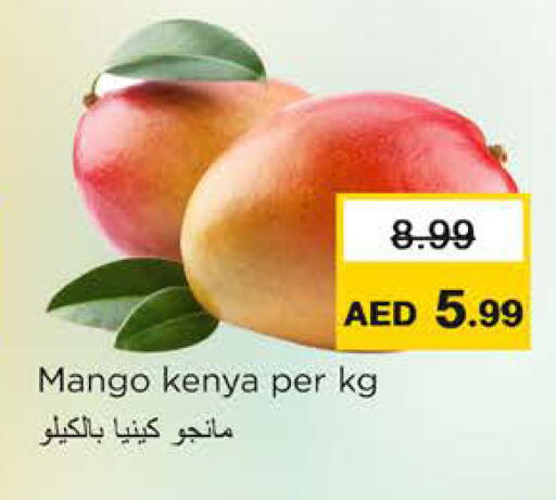 Mango from Kenya available at Nesto Hypermarket in UAE - Ras al Khaimah