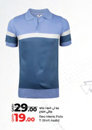 available at لولو هايبرماركت in قطر - الوكرة