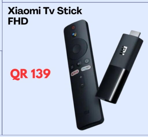 available at ماجد موبايل in قطر - الضعاين