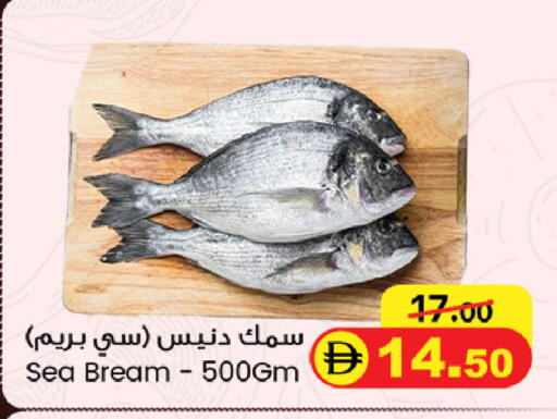 available at سفاري هايبرماركت in الإمارات العربية المتحدة , الامارات - الشارقة / عجمان