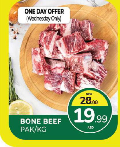 available at Al Madina  in UAE - Sharjah / Ajman