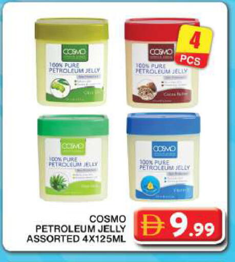 available at Grand Hyper Market in UAE - Dubai