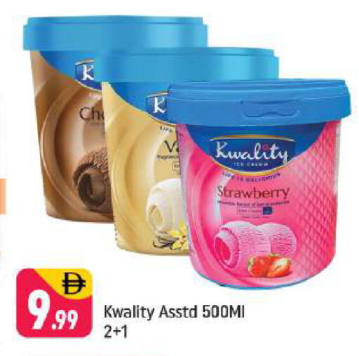 Strawberry available at شكلان ماركت in الإمارات العربية المتحدة , الامارات - دبي