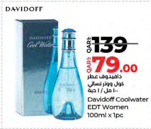 available at LuLu Hypermarket in Qatar - Al Rayyan