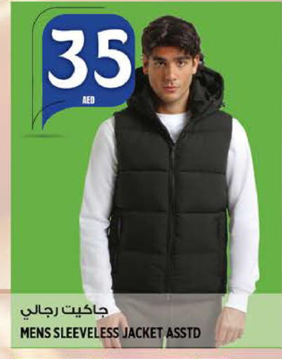 available at هاشم هايبرماركت in الإمارات العربية المتحدة , الامارات - الشارقة / عجمان