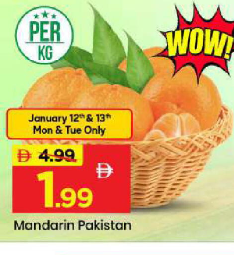 Mandarin from Pakistan available at Mark & Save in UAE - Abu Dhabi