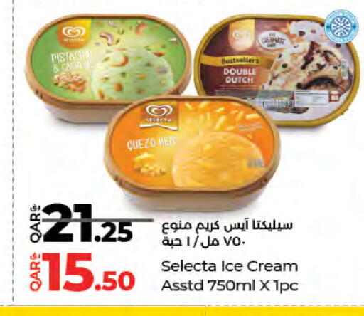 available at LuLu Hypermarket in Qatar - Al Shamal