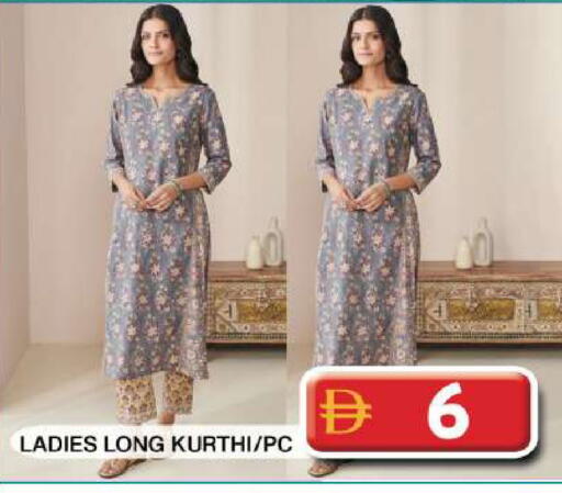 available at جراند هايبر ماركت in الإمارات العربية المتحدة , الامارات - دبي