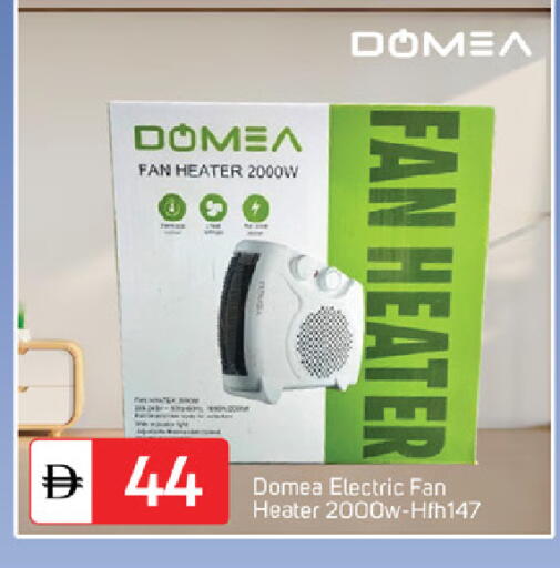 available at TALAL MARKET in UAE - Fujairah