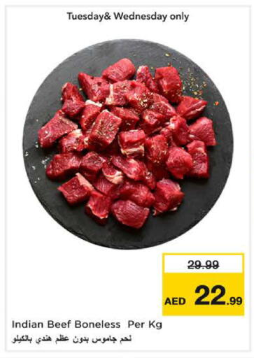 available at Nesto Hypermarket in UAE - Fujairah