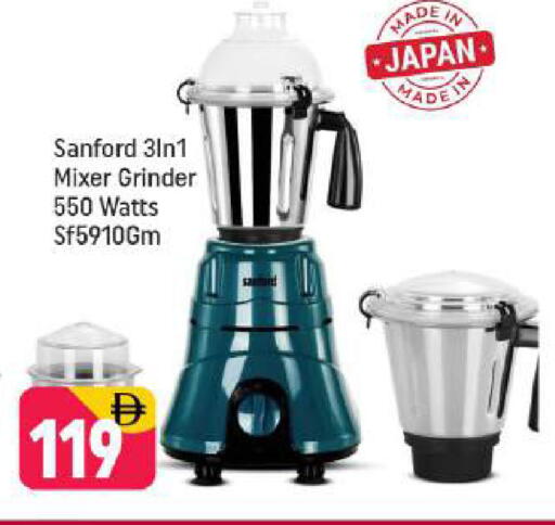 available at شكلان ماركت in الإمارات العربية المتحدة , الامارات - دبي