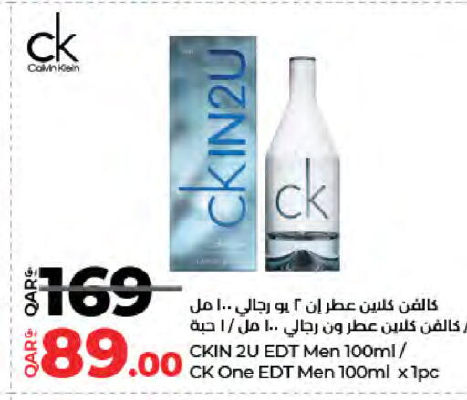 available at LuLu Hypermarket in Qatar - Al Rayyan