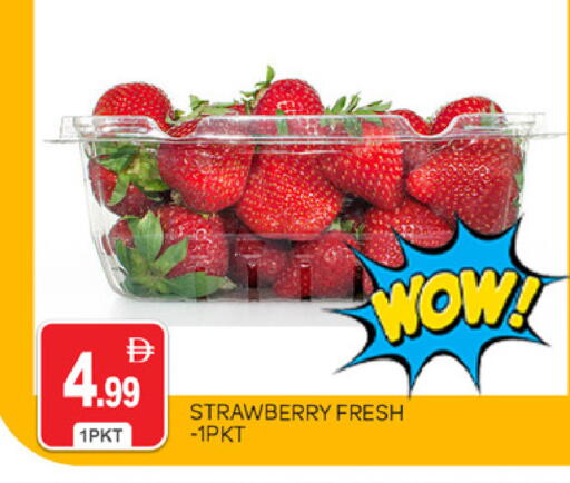 Strawberry available at سوق طلال in الإمارات العربية المتحدة , الامارات - أبو ظبي