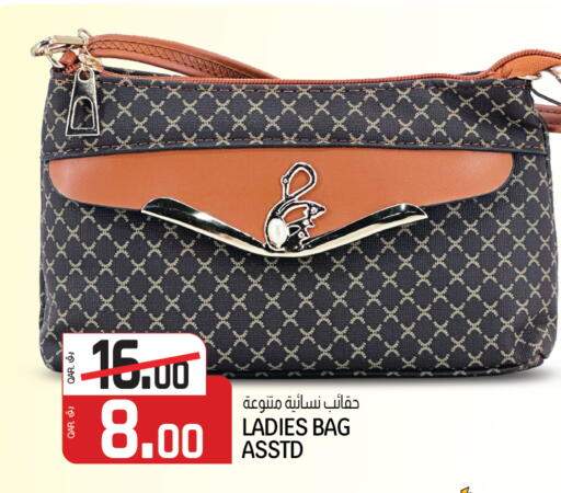 available at Kenz Mini Mart in Qatar - Al Khor