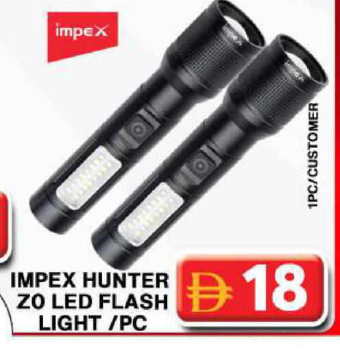 available at جراند هايبر ماركت in الإمارات العربية المتحدة , الامارات - دبي