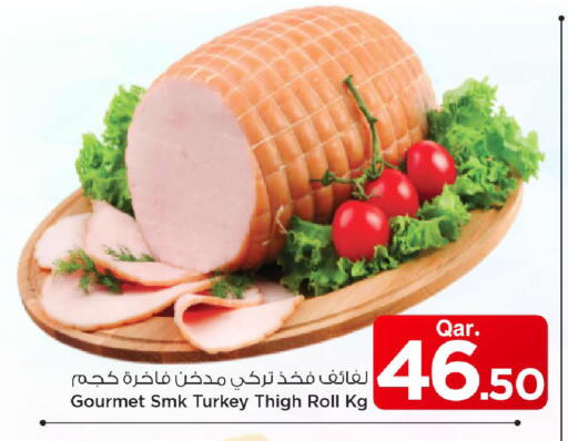 available at Mark & Save  in Qatar - Umm Salal