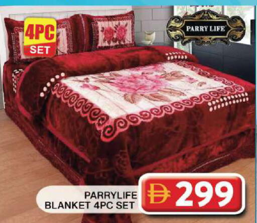 available at Grand Hyper Market in UAE - Dubai