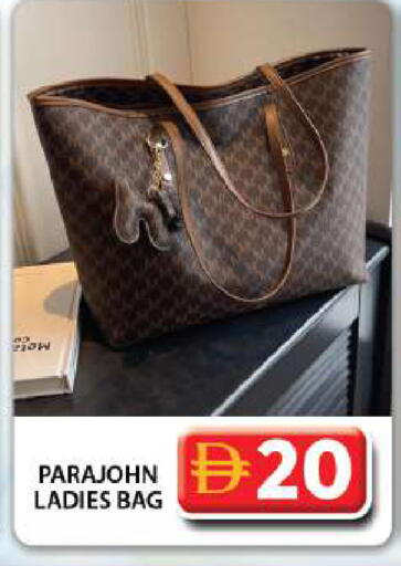 available at Grand Hyper Market in UAE - Dubai