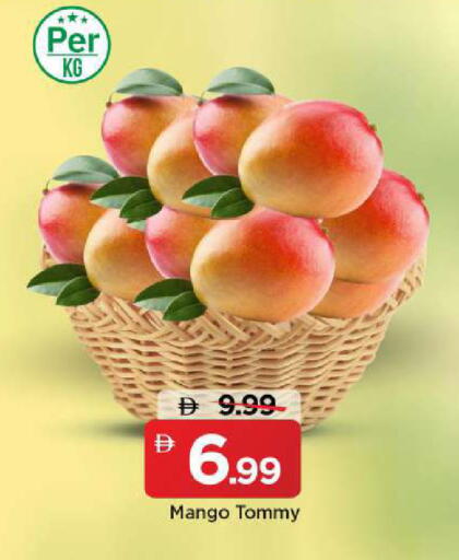 Mango available at Mark & Save in UAE - Sharjah / Ajman