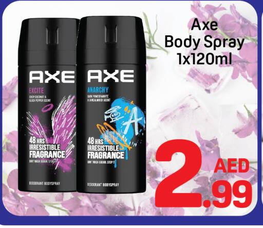 Coconut Pomegranate Pepper available at Day to Day Department Store in UAE - Sharjah / Ajman