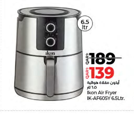 available at لولو هايبرماركت in قطر - الوكرة