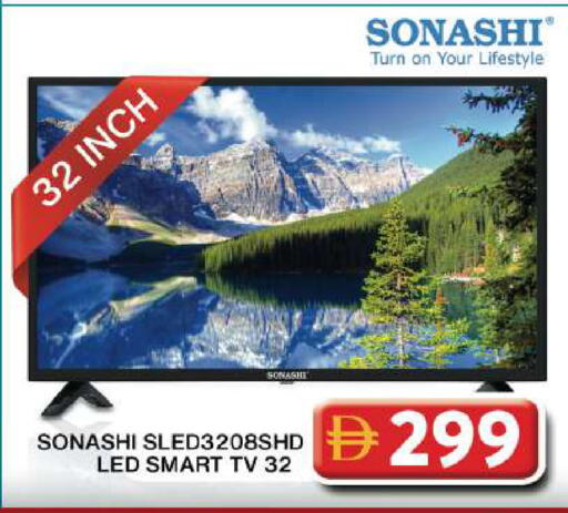 available at جراند هايبر ماركت in الإمارات العربية المتحدة , الامارات - دبي