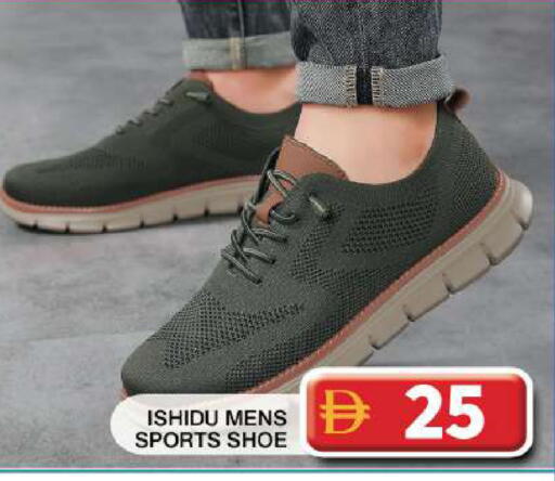 available at Grand Hyper Market in UAE - Dubai