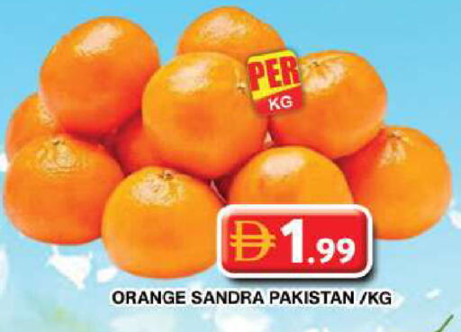 Orange from Pakistan available at جراند هايبر ماركت in الإمارات العربية المتحدة , الامارات - دبي