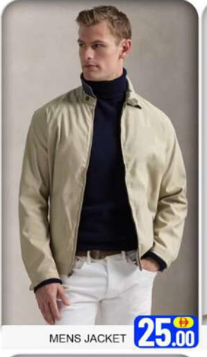 Mango available at Mango Hypermarket LLC in UAE - Dubai