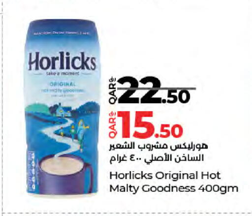 available at لولو هايبرماركت in قطر - الدوحة