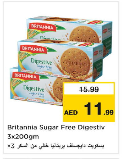 available at Nesto Hypermarket in UAE - Dubai
