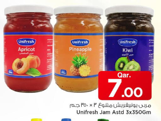 Apricot Pineapple Kiwi available at مارك & سيف in قطر - الشمال