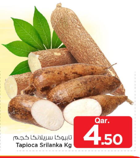 available at Mark & Save  in Qatar - Umm Salal