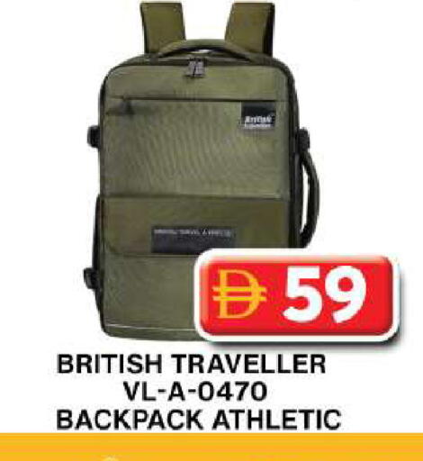 available at Grand Hyper Market in UAE - Dubai