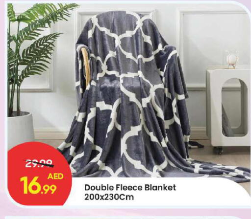 available at Mark & Save in UAE - Dubai