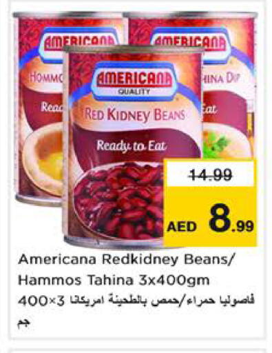 available at نستو هايبرماركت in الإمارات العربية المتحدة , الامارات - الشارقة / عجمان