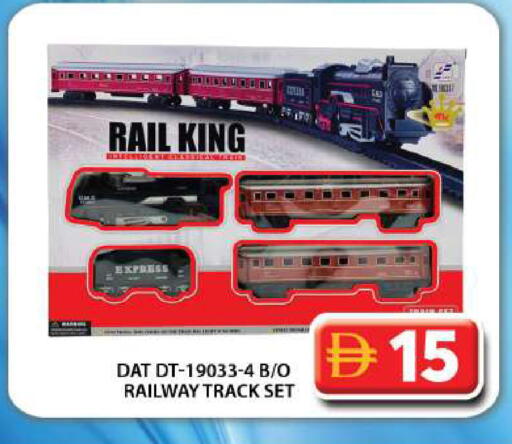 available at جراند هايبر ماركت in الإمارات العربية المتحدة , الامارات - دبي