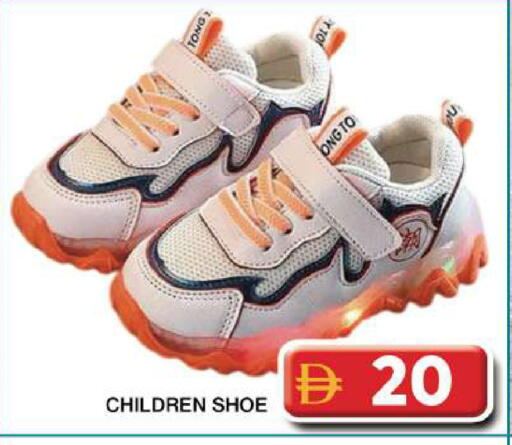 available at Grand Hyper Market in UAE - Dubai