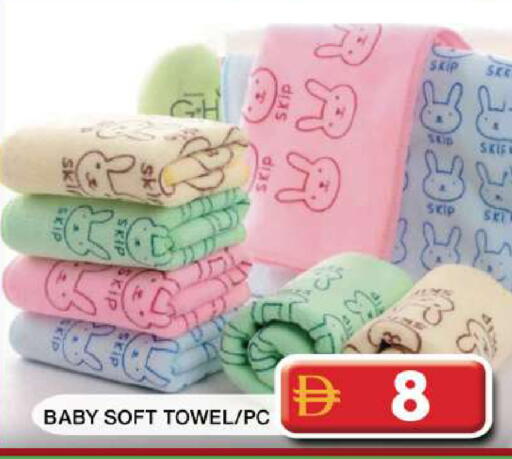 available at Grand Hyper Market in UAE - Dubai