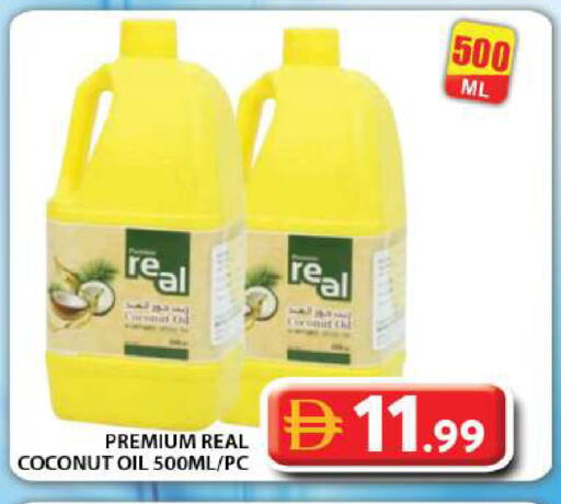 Coconut available at Grand Hyper Market in UAE - Dubai