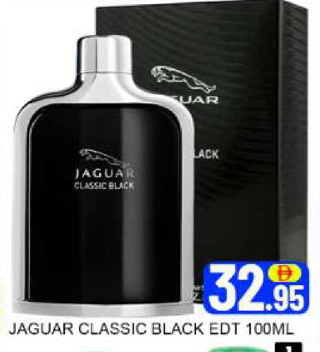 Mango available at مانجو هايبرماركت in الإمارات العربية المتحدة , الامارات - دبي