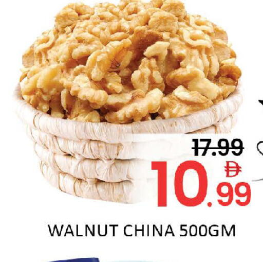 Mango available at Mango Hypermarket LLC in UAE - Dubai