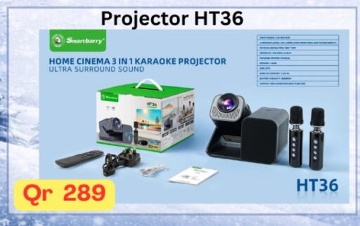 available at ماجد موبايل in قطر - الشمال