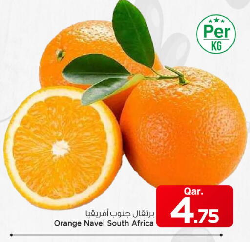 Orange from South Africa available at Mark & Save  in Qatar - Al Khor