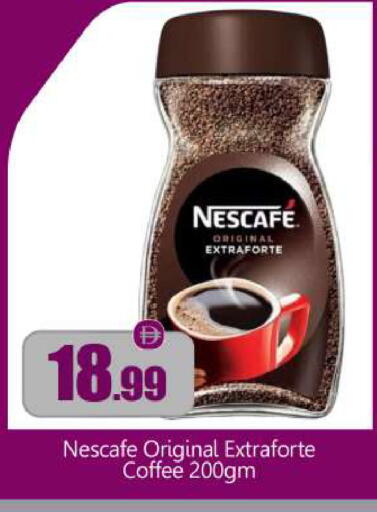 available at BIGmart in UAE - Abu Dhabi