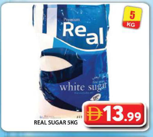 available at Grand Hyper Market in UAE - Dubai