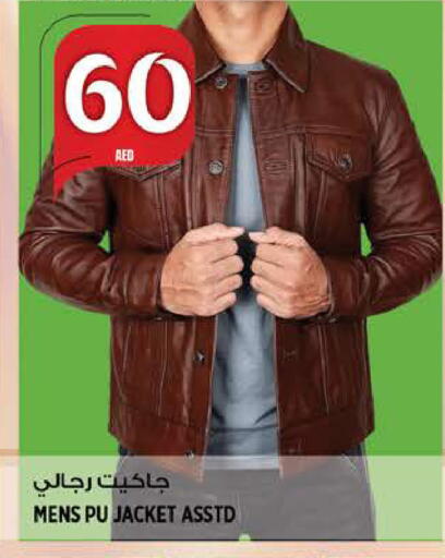 available at هاشم هايبرماركت in الإمارات العربية المتحدة , الامارات - الشارقة / عجمان